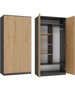 Top E Shop Topeshop SD-90 ANT/ART KPL bedroom wardrobe/closet 7 shelves 2 door(s) Шкафы