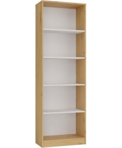 Top E Shop 60 CM BOOKCASE ARTISAN/WHITE Jaunumi -Dārzam