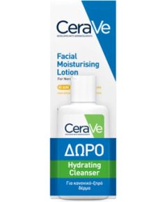 Cerave Promo Facial Moisturising Lotion Set - Dárková sada Духи и косметика