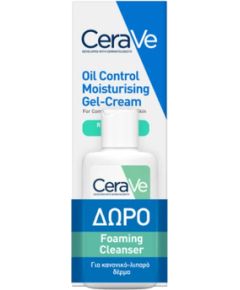Cerave Promo Oil Control Moisturising Gel-Cream Set - Dárková sada Духи и косметика