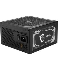 MSI MAG A1250GL PCIE5 ATX barošanas bloks, 1250 W Блоки питания
