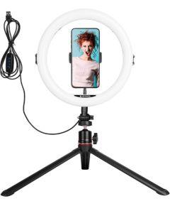 Agfaphoto AGFA ARL11 Ring Light + Tripod Jaunumi - Audio-Video