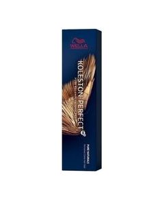 Wella Koleston Perfect ME™+ Pure Naturals - Permanent hair color 4/0 Matu kopšana