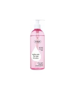Ziaja Micellar Water (all skin types) 390ml Ķermeņa kosmētika