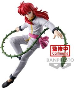 Banpresto Yu Yu Hakusho - Kurama (Ankoku Bujutsukai) Figure Фигурки и герои