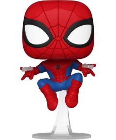 Funko Pop! Marvel: Spider-Man - Spider-Man (with Webshooters) (Special Edition) #1454 Bobble-Head Vinyl Figure Фигурки и герои