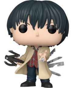 Funko Pop! Animation: Sakamoto Days - Nagumo #2060 Vinyl Figure Фигурки и герои