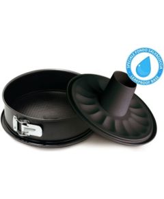 Guardini Форма для тортов и кексов Gardenia Ø 26 x 7,7 см Кондитерская принадлежность