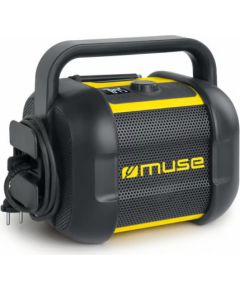 Радиоприёмник с Bluetooth, 40 Вт, MUSE, M 968 BTY Радио,Радио будильники