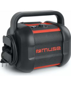 Радиоприёмник с Bluetooth, 40 Вт, MUSE, M 968 BTR Радио,Радио будильники