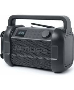 Радиоприёмник с Bluetooth, 20 Вт, MUSE, M 928 FB Радио,Радио будильники