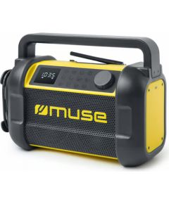 Радиоприёмник с Bluetooth, 20 Вт, MUSE, M 928 BTY Радио,Радио будильники