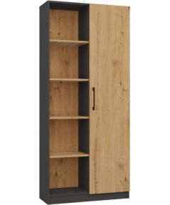 Top E Shop Topeshop RD-80 ANT/ART KPL office bookcase Jaunumi -Dārzam
