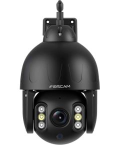 Foscam SD8P, surveillance camera (black, 4K, WLAN) Jaunumi - Datori
