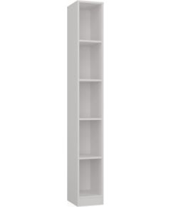 Top E Shop R25 WHITE BOOKCASE Jaunumi -Dārzam
