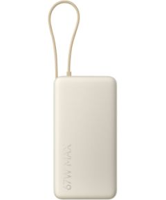 Xiaomi 67W Power Bank 20000 (Integrated Cable) Tan Xiaomi Power Banks