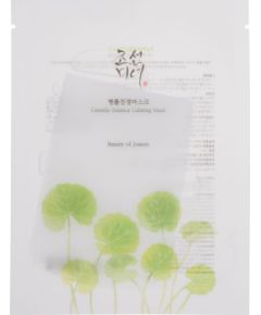 Beauty Of Joseon Centella Asiatica / Calming Mask 25ml Sejas kopšana