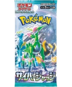 Rebel Pokem.TCG Cyber Judge Korea sasz 37521 Galda spēles