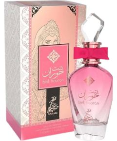 Afnan Sahari Bint Hooran EDP W 100 ml Sieviešu Smaržas