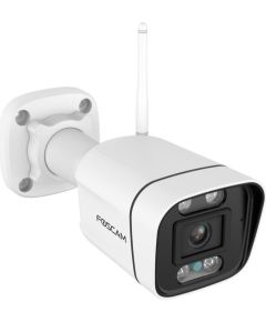 Foscam V5P, surveillance camera (white) Jaunumi - Datori