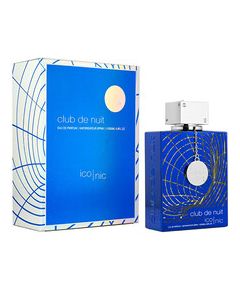 Armaf Club De Nuit Blue Iconic EDP Miniature 10ml Vīriešu Smaržas