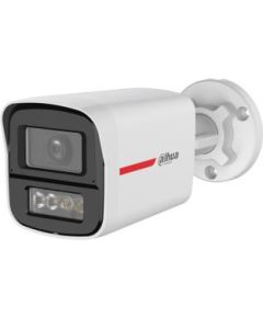 CAMERA HDCVI 5MP BULLET/HFW1549X-ILAPRO0280BDIP DAHUA Video novērošanas kameras