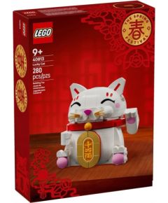 LEGO Exclusive Japoński kot szczęścia (6471611) Jaunumi, Bērnu preces