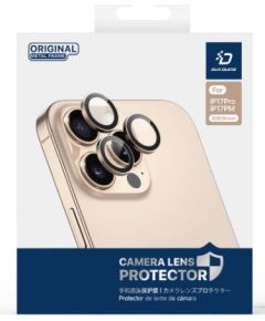 Dux Ducis Apple  iPhone 17 Pro Max / 17 Pro Camera Lens Protector Deep Blue Ekrānu aizsardzība