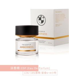 Hugo Boss BMW The Scent Of Amberness EDP spray 50ml Духи унисекс