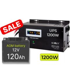 Komplekts: Profesionāls Invertors UPS apkures sistēmai 1600W + 12V 120Ah akum. UPS стабилизаторы напряжения