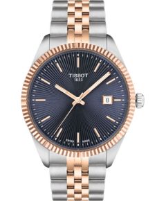 Tissot Ballade 40mm T156.410.22.041.00 Наручные часы
