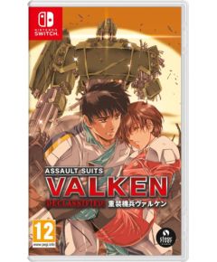 Clear River Games NSW Assault Suit Valken Declassified Nintendo spēles