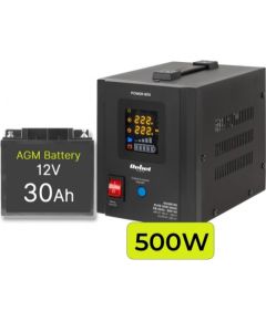 Rezerves Elektropadeves Komplekts Apkures Sistēmai 500W + 12V 30Ah akumulators UPS стабилизаторы напряжения