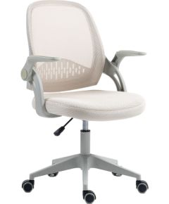 Task chair EMMY beige Новинки Для дома и сада 