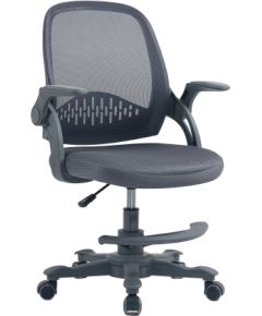 Bērnu rakstāmgalda krēsls EMMY ar kāju balstu, pelēks Jaunumi -Dārzam