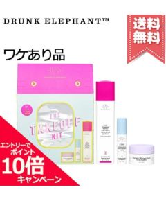Drunk Elephant Set Drunk Elephant: T.L.C. Framboos Glycolic, Refining, Night, Serum, For Face, 50 ml +  B-Hydra Intensive, Hydrating, Serum, For Face, 8 ml + Lala Retro, Recovery, Cream, For Face, 15 ml For Women Духи и косметика
