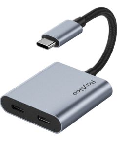 USB-C charging adapter for RayNeo AR glasses Jaunumi - Viedierices