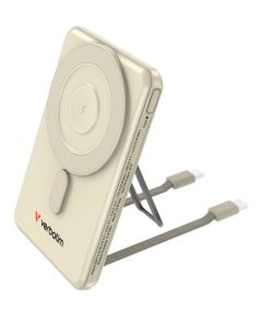 Enerģijas krātuve Verbatim Charge n Go 5000mAh Magnetic Wireless Charging Gold - 2 cables Power-банки