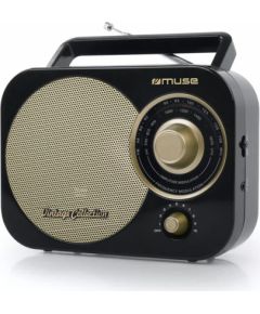 Pārnēsājams radio, MUSE, M 055 RB Radio, Radio pulksteņi