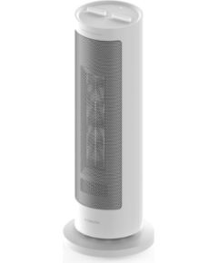 Xiaomi BHR8228EU Fan Heater Обогреватель Белый 1200 / 2000W Воздухонагреватели