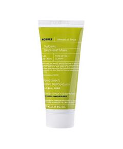Korres Santorini Grape Volcanic Skin Reset Mask - Rozjasňující pleťová maska 70ml Косметика для тела