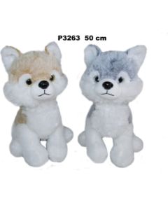 Sun Day Плюшевая собака Хаски 50 cm  (P3263) разные 162977 Мягкие игрушки