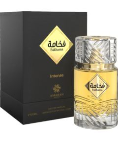 Amaran Fakhama Intense EDP 100ml Духи унисекс