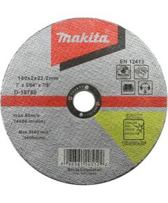 Abrazīvais griešanas disks Makita WA36R; 180x2 mm metālam Различные диски