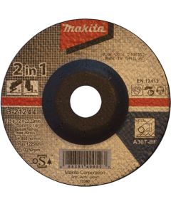 Abrazīvais griešanas disks Makita B-21244; 125x3,2 mm metālam Различные диски