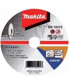 Abrazīvais griešanas disks Makita B-46931; 125x1,6 mm Различные диски