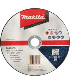 Abrazīvais griešanas disks Makita A 30 S; 180x2,5 mm Различные диски
