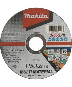 Abrazīvais griešanas disks Makita E-10718; 115x1,2x22,23 mm Различные диски