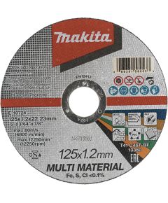 Abrazīvais griešanas disks Makita E-10724 T41; 125x1,2x22,23 mm Различные диски