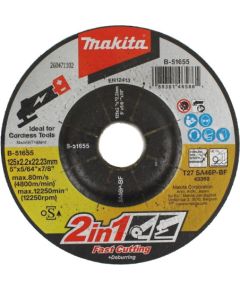 Abrazīvais griešanas disks Makita; 125x2,2 mm Dažādi diski